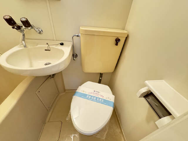 WC