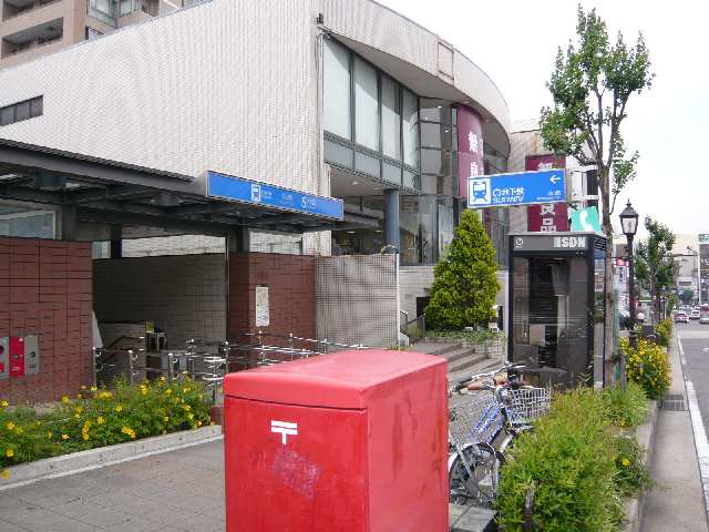 見附もみじ苑Ｂ棟 2階 最寄駅