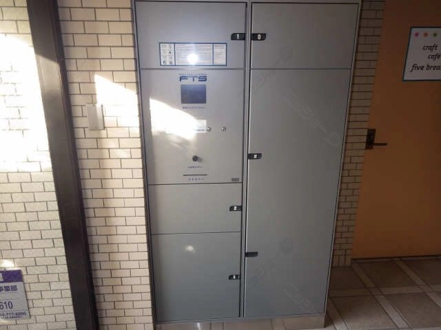 宅配ＢＯＸ
