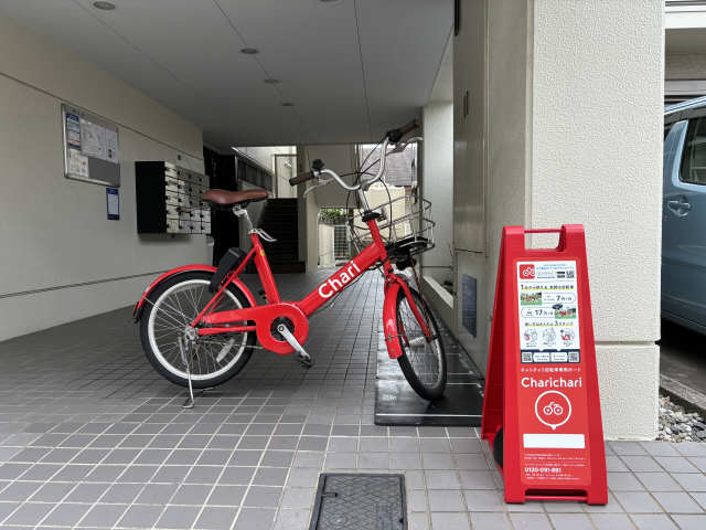 共用部分