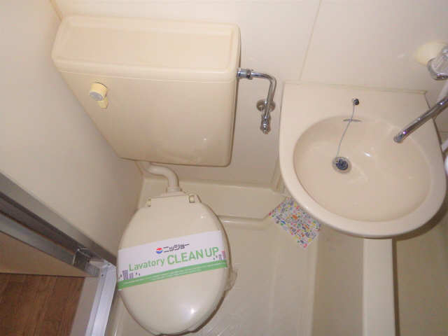 WC