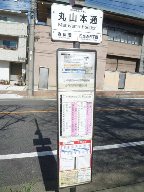 バス停