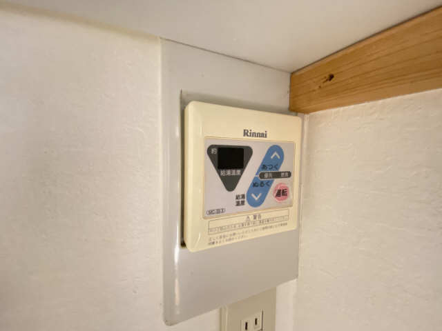 給湯リモコン