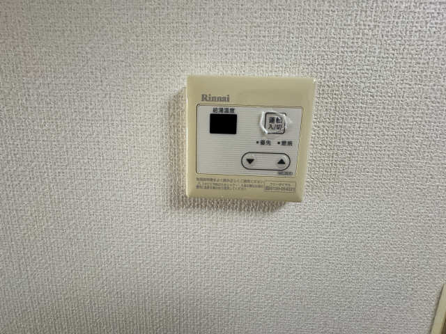 給湯パネル