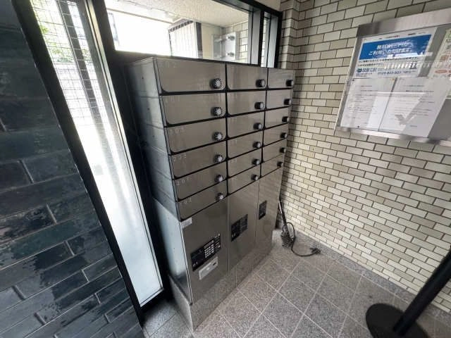 共用部分