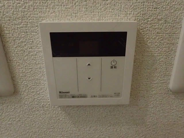給湯リモコン