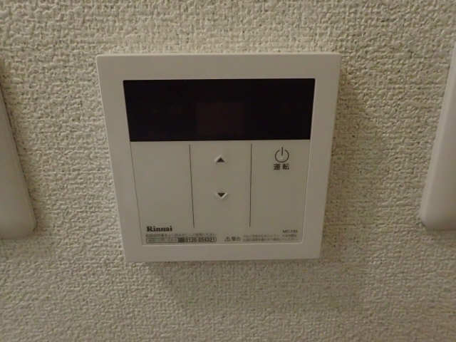 給湯リモコン