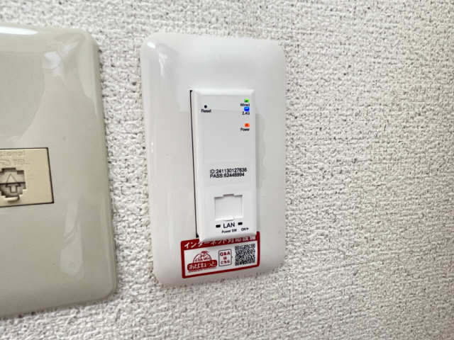 無料WIFI