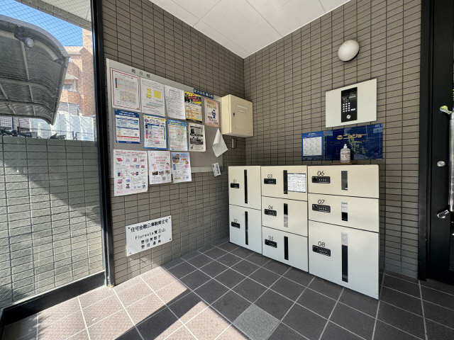 宅配BOX