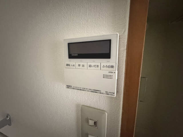 浴室乾燥機能