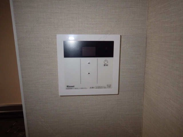 追い焚き
