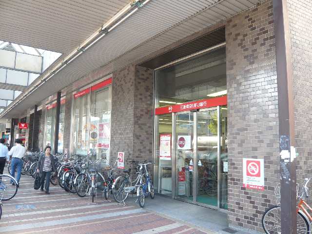 近隣銀行
