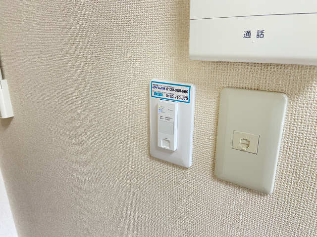 無料インターネット＆Wi-Fi