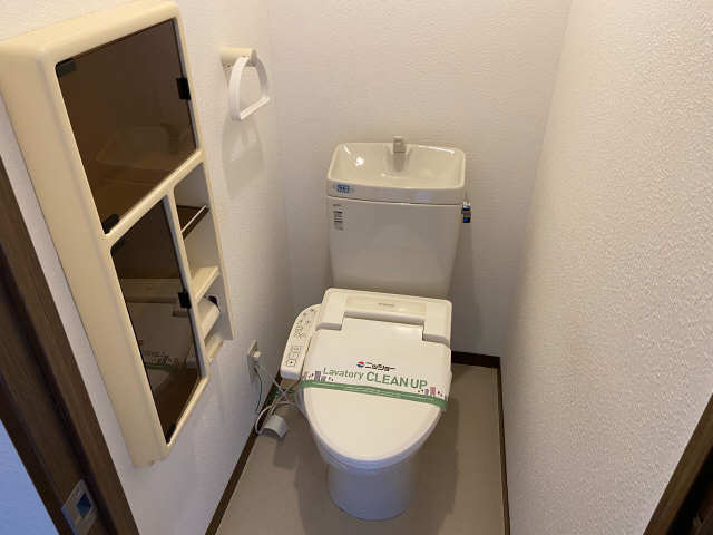 WC