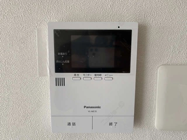 モニター付きインターホン