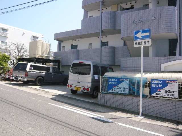 雲錦山房 2階 駐車場