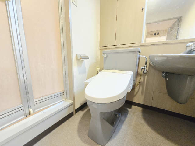 WC