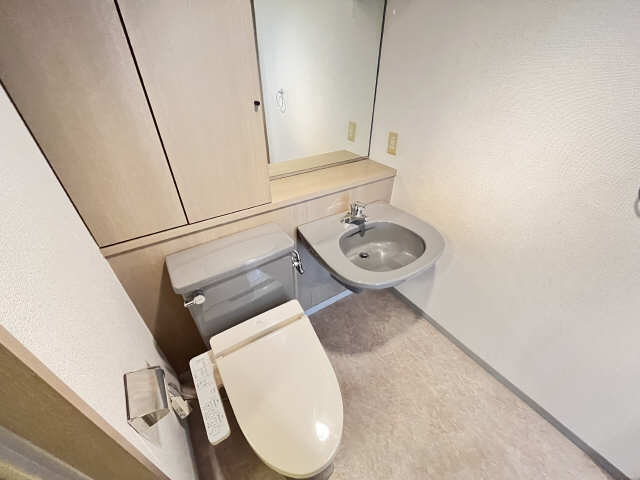 WC