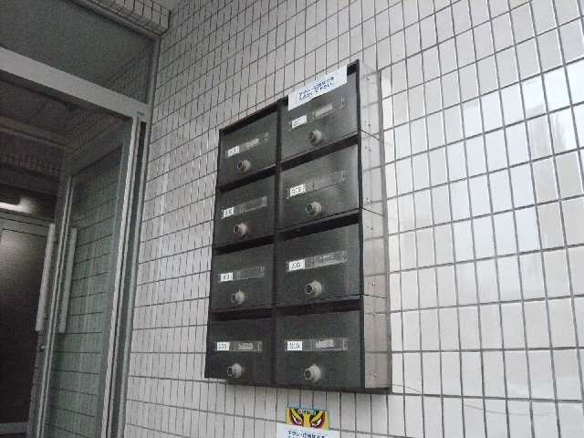 集合ポスト