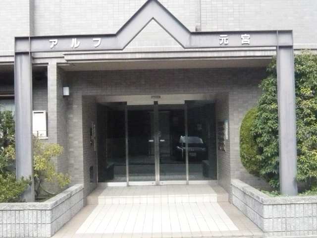エントランス