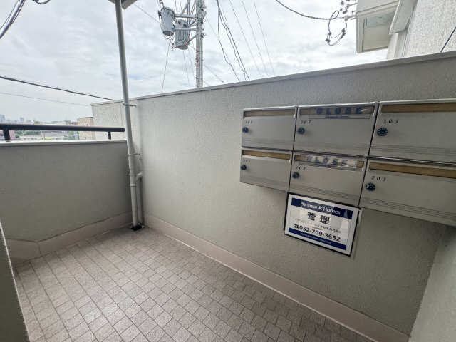 共用部分