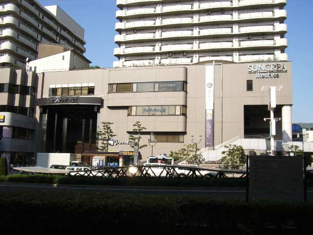 池下駅周辺