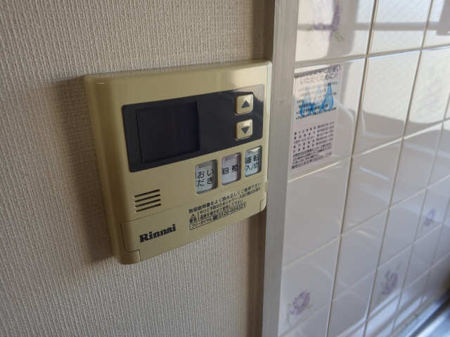 給湯リモコン