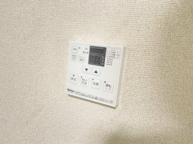 給湯器