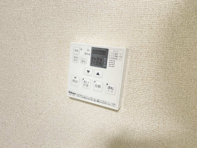 給湯器