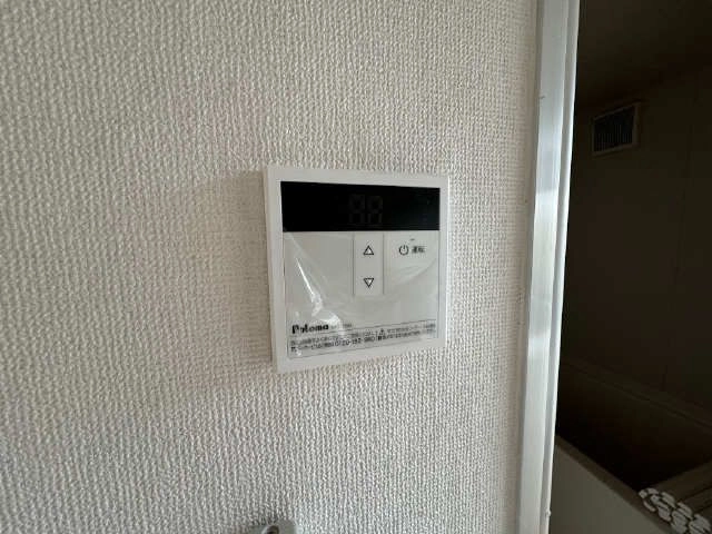 給湯リモコン