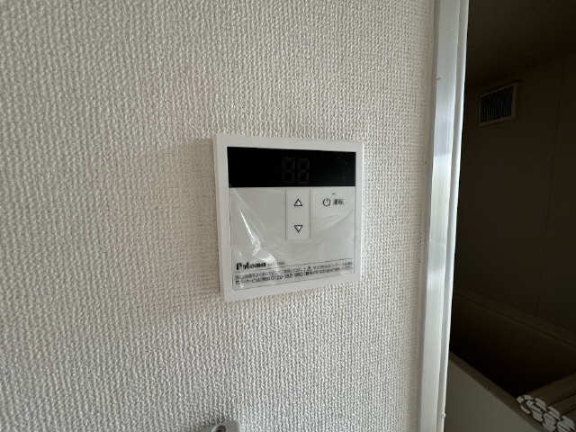 給湯リモコン