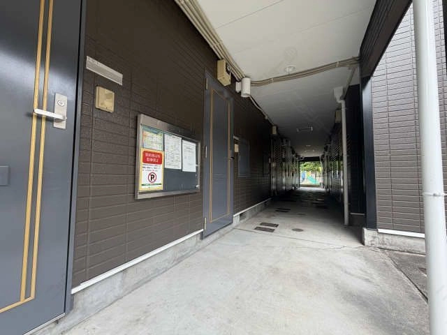 共用部分