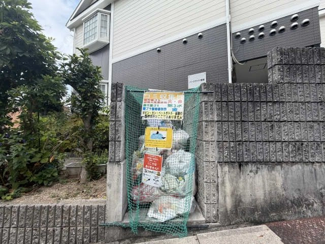 専用ごみ置場