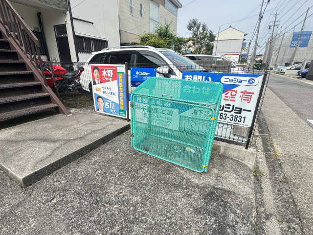 共用部分