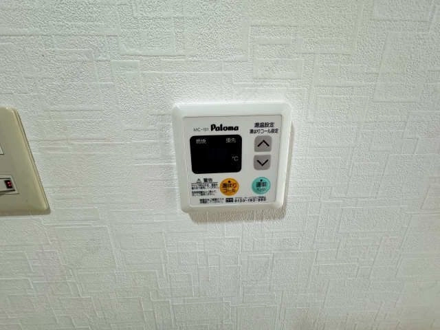 給湯パネル