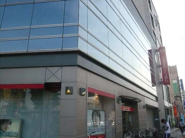 三菱東京UFJ銀行
