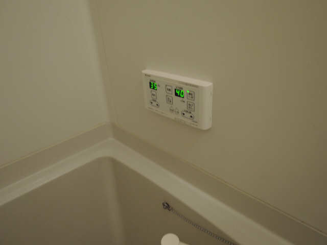 追焚きスイッチ