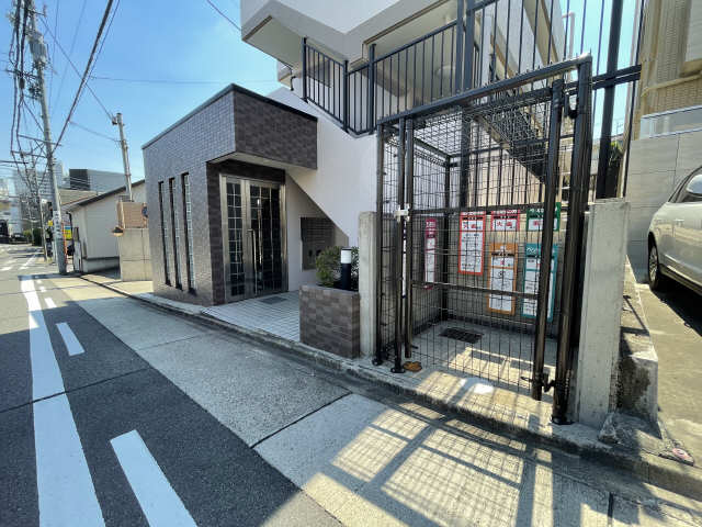 共用部分