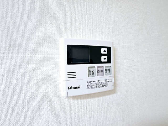給湯器パネル