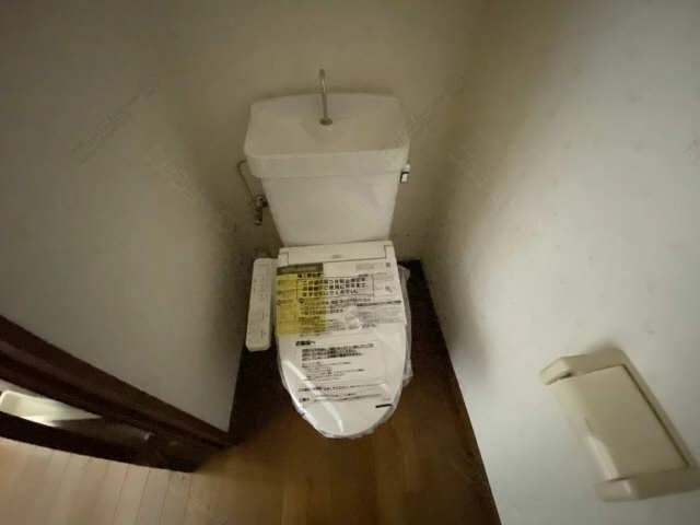 WC
