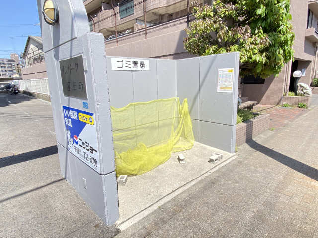 ゴミ置場