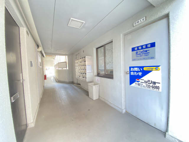 サンパーク豊年町 7階 共用部分