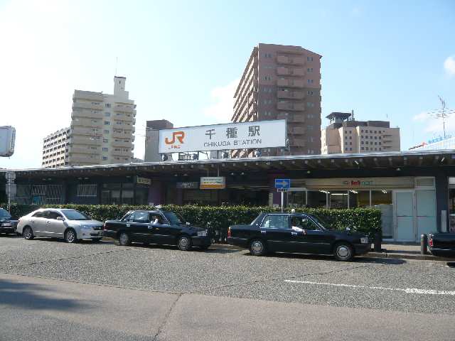 ＪＲ千種駅