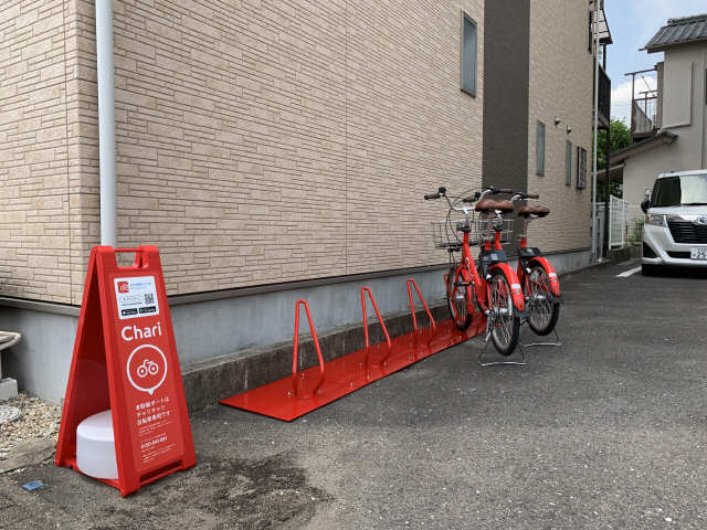 サンパーク豊年町 1階 シェアサイクル