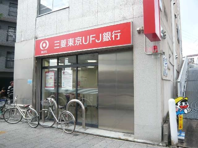 キャッシュコーナー