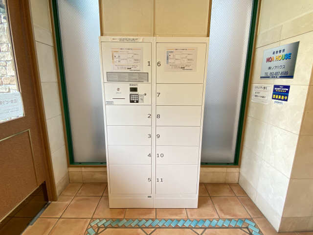 宅配ボックス