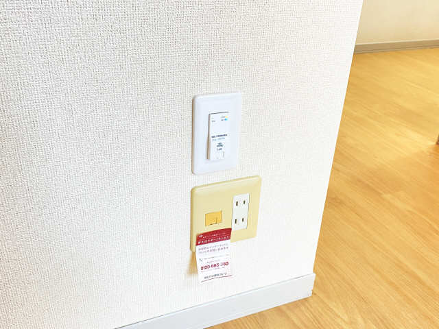 月額無料インターネット・Wi-Fi