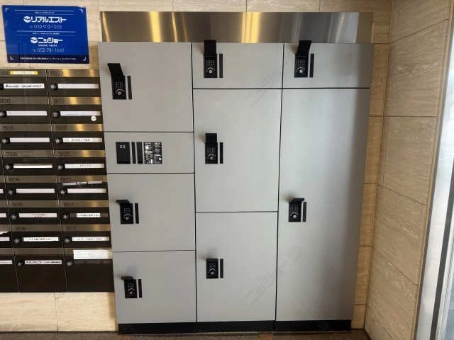 宅配BOX