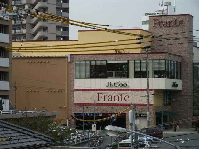 パティオ覚王山 4階 スーパー・フランテ