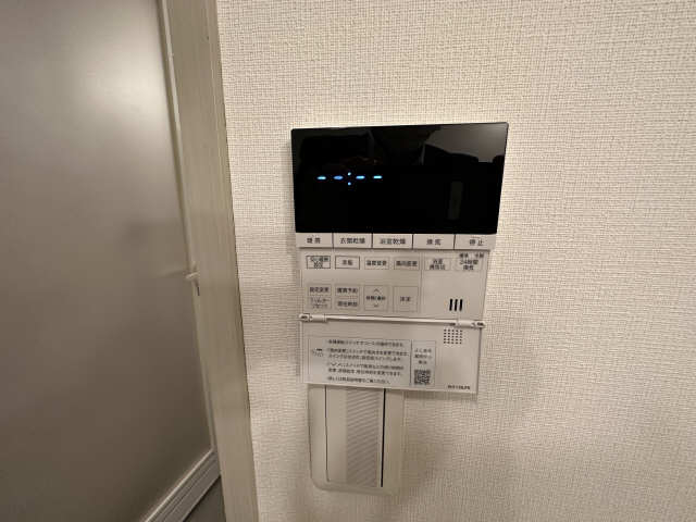 浴室乾燥機能